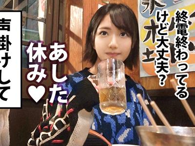 【素人ナンパ】超超ドMな看護学生をナンパ!!2年間セックスなし!!オナニーなし!!のムラムラマンコに巨根挿入されイキまくるｗｗｗ