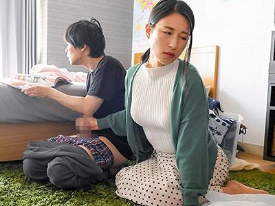《永野愛華×スレンダー》家に引きこもる弟に姉が豊満な胸を武器に官能的な挑発を繰り広げる！