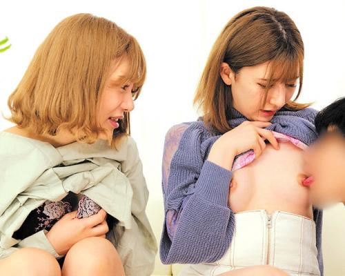 【中出し】『おっぱい舐めてもイイよ❤︎』可愛い女子が童貞を逆ナンパして筆おろし成功で100万円の企画で逆３P中出し❤︎