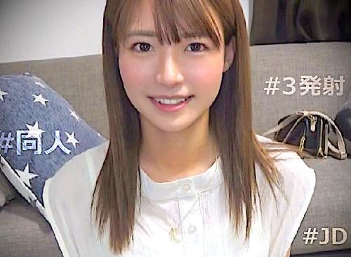 【素人】『大きいオチンチンが大好きです❤︎』性欲レベチのスレンダー美女がハメ撮りでアヘアヘ痴態を晒す！！