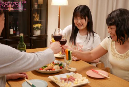 「義父の目的は私です…」ストーカーが母の再婚相手に… もう逃げられないと悟った‘あずさ’は恐怖から義父を受け入れ何度も中出しセックスされて… 東雲あずさ