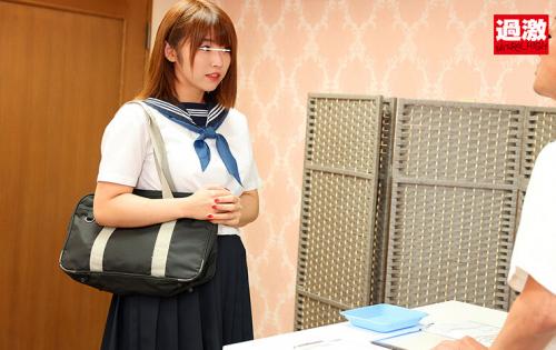 整体院で絶倫じぃさんに媚薬を盛られ敏感になった巨乳をしゃぶられイカされ続けた女子○生