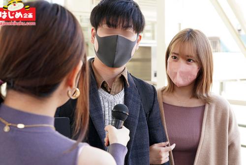残酷ミラーゲームに負けるとエロ罰ゲーム あじわった事のないデカチンで清楚な若妻達が隣に旦那がいる状態でもおかまいなしで中出しSEX！なんとオカワリしてきた若妻も！！6