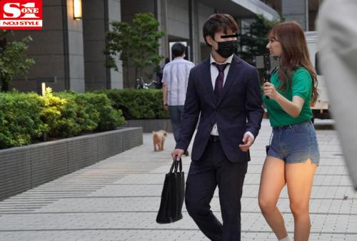 S1が小宵こなんに無茶振り逆ナン指令！ 一流女優の痴女テクで素人を骨抜きにするまで帰れまSEX！