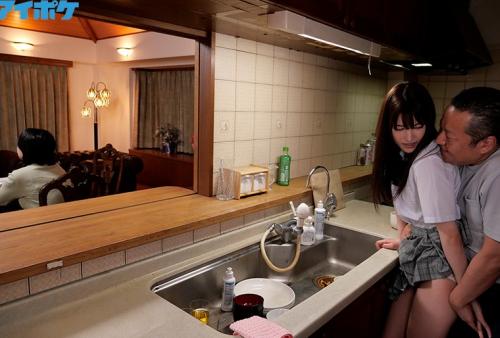 死ぬほど嫌いな義父の大好物は女子○生のワタシでした… 楓カレン