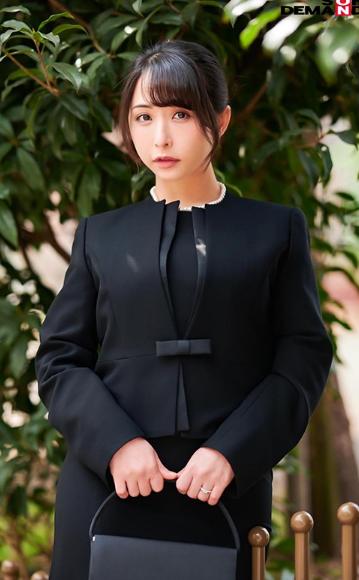 寂れた路裏に立つワケあり喪服美女に連続中出し！枯れた女の蕾が花開き獣の様に貪り合う！