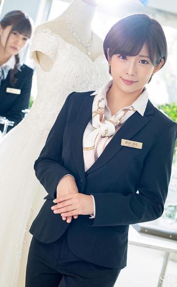 「次は、あなたの番ですよね？」美人ウェディングプランナー復讐編 無理やり犯●れ、強●連続中出しされ続けた…本当の理由。 紗倉まな