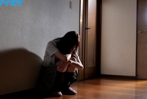 死ぬほど嫌いな義父の大好物は女子○生のワタシでした… 楓カレン