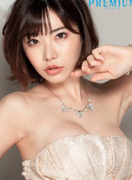綺麗なお姉さんの極上フェラ 深田えいみ