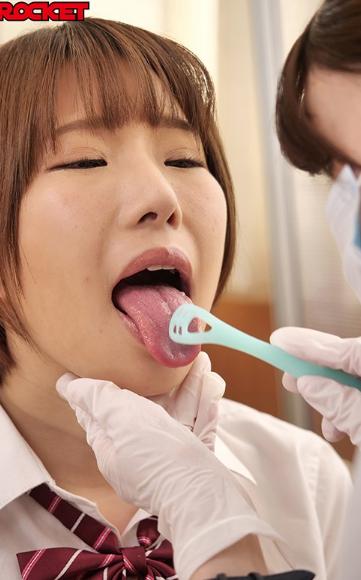 ディープキスレズ歯科クリニック 野々宮みさと