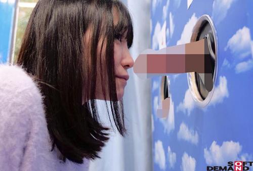 大学生カップル限定 マジックミラー号 彼女さん！彼氏のチ○ポはど～れだ？当てられなけりゃ NTR