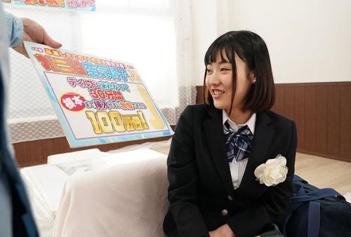 極太ディルドーを根元まで挿入せずに空気椅子で耐えるガニ股イキ我慢チャレンジ！敏感な膣口を激震ディルドで広げられ、クリ直撃電マ攻撃を受けた素人娘は人生初のガクイキ絶頂＆連続潮！