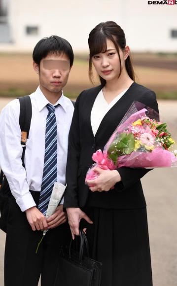 卒業式シーズン到来 憧れの大好きな先生と2人っきり！「はじめての女性（ルビ:ひと）は先生がいい…」童貞生徒の真剣告白に、女教師が一線を越えた禁断の関係に！パート2 マジックミラー号
