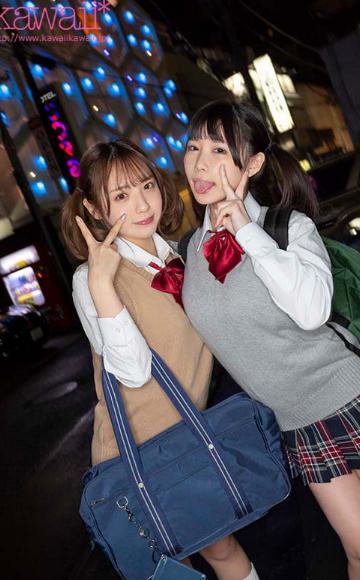 パンチラ盗撮がバレて連行された教師の僕は…制服生徒に叱られ弄ばれながら変態性癖をぶちまけた最高に興奮したラブホ休憩2h 白桃はな 横宮七海