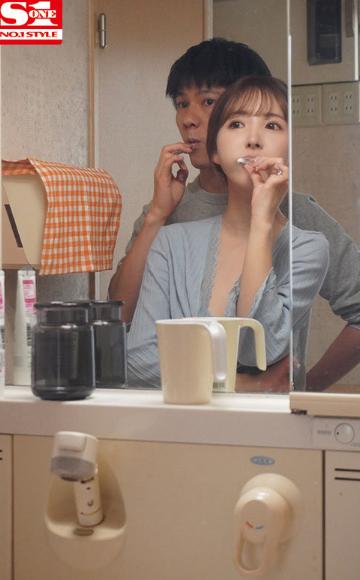 同棲 LOVE STORY 三上悠亜