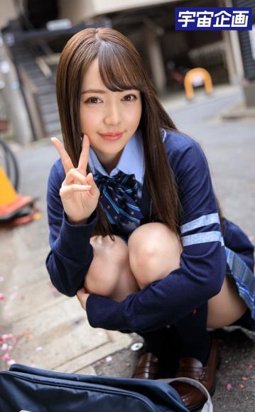 オシャレにもセックスにも敏感なキラキラ女子○生の危険すぎる裏バイト 2