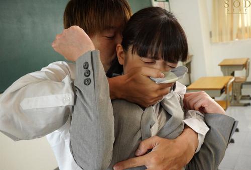 『先生に彼氏ができるなんて許さない…。』異常な愛情を持ったイカレ生徒が嫉妬で完全にブッ壊れ…校内強●媚薬キメセク！！ 工藤ゆら