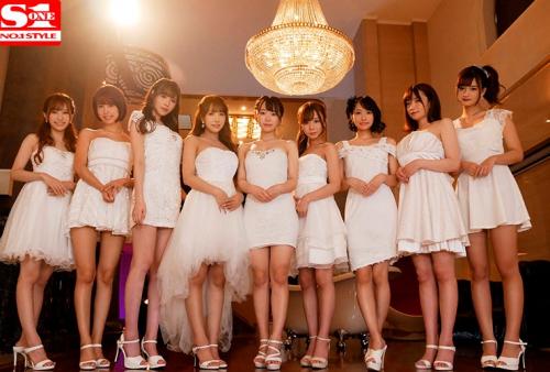 S1豪華絢爛ドリーム大共演2019 ファン感謝祭！大大大乱交！夢のハーレムソープ！超豪華3本立て伝説の270分