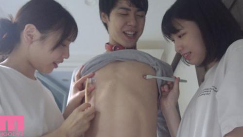 女子会してるお宅にM男くんが突撃参加！ お泊り女子会で夕方から朝がくるまで一日中犯●れて小悪魔中出しされる！ 白桃はな 花狩まい