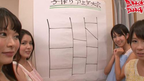新妻4人と毎日子作り