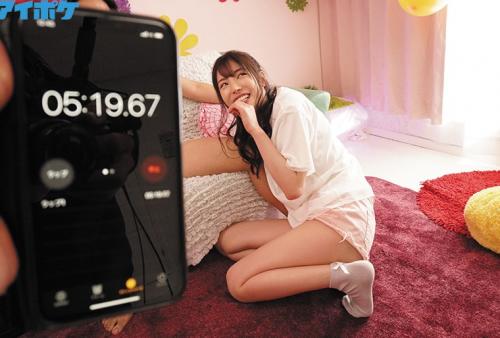 純心美女「カレン」のバキュームフェラ5分我慢できれば「楓カレン」本人とSEXし放題in渋谷