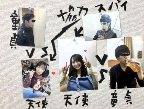 美少女系AV女優の久留木玲と弥生みづきが童貞を家族のすぐ側でバレずに射精させればさせるほど賞金GET！の過激ミッションに挑戦！