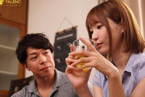 ずっとヤりたいと思っていた…友達のカノジョに媚薬を●ませて2日間に渡るキメセク完堕ちNTR…の記録 天使もえ