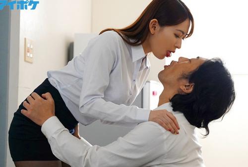 死ぬほど気持ち悪い上司のデカチンに何度もイカされる屈辱レ×プ 変態上司にザーメンマーキングされた梓ヒカリ