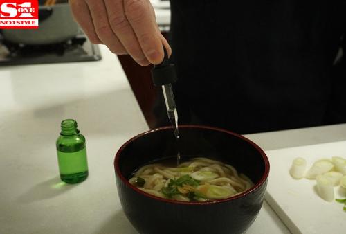 大嫌いな義父に媚薬を盛られ… 他人棒キメセクNTR 葵つかさ