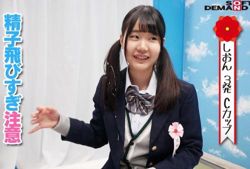 マジックミラー号 卒業式直後のミニスカ女子○生が何度も射精させるほど高額賞金GET！連続射精チャレンジ！発射を促すためにキツキツ桃色おま○こに挿入も！6名出演全員SEX合計16発射！