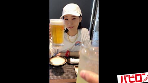 むっつりまんまん隠れG乳 史上最高名器スケボー女子 結城りの