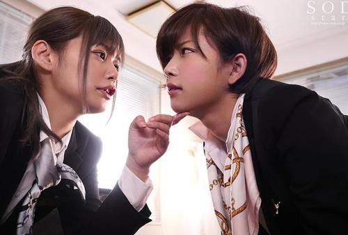 「次は、あなたの番ですよね？」美人ウェディングプランナー復讐編 無理やり犯●れ、強●連続中出しされ続けた…本当の理由。 紗倉まな