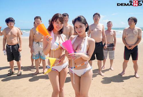 MINAMO×天宮花南 Wキャスト【マジックミラー号25周年記念作品】真夏の海でファン感 童貞筆おろし 逆ナンパ 全部やっちゃいます