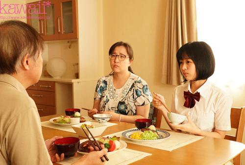 「新しいお義父さんの目的は女子●生の私でした…」 母の再婚相手が吐き気がするほど気色の悪い盗撮魔だなんて… 日向なつ