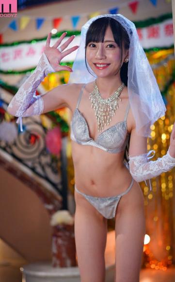 祝！AVデビュー5周年記念作品 素人ファン感謝祭！！デビューから成長した凄テクで日本全国から集合した七沢ファンを 朝から晩まで抜きまくる4K高画質機材収録スペシャル！！ 七沢みあ