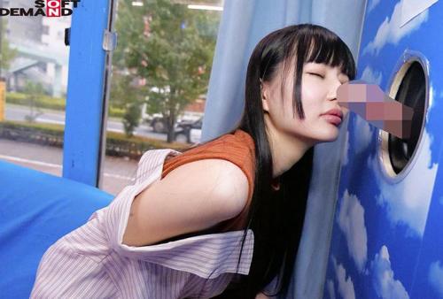 大学生カップル限定 マジックミラー号 彼女さん！彼氏のチ○ポはど～れだ？当てられなけりゃ NTR