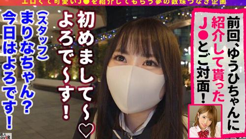 001＃J系こねくしょん。/素人CLOVERコンプリートベストッ！