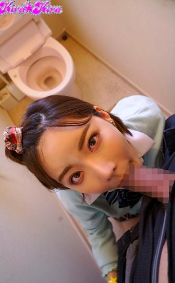 彼女が目を離した一瞬の隙を狙って時短フェラでこっそりヌイちゃうぞ 深田えいみ