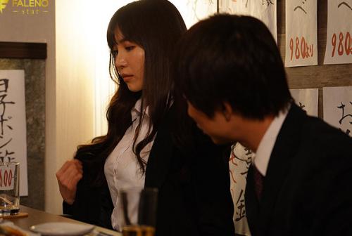 巨乳上司と童貞部下が出張先の相部屋で凄絶性交 小野夕子