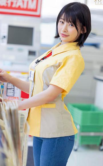 体の相性が最高なコンビニパート主婦Mさんとは休憩2時間のショートタイム密会でも最低3回は射精（だ）せる 宮島めい