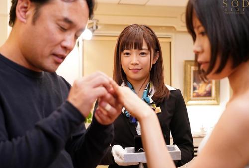 紗倉まな 結婚式最中の新郎に強●中出しさせる美人ウェディングプランナー