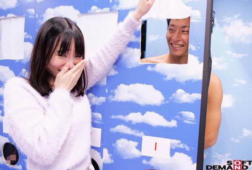 大学生カップル限定 マジックミラー号 彼女さん！彼氏のチ○ポはど～れだ？当てられなけりゃ NTR