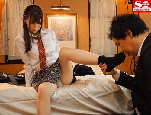 お小遣いのために嫌々だけどオヤジに春を売る女子●生 山崎水愛