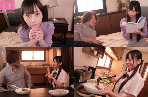 風俗通いを知ってやきもちを焼いた幼なじみに10回転分のフェラでヌカれまくったボク… 七沢みあ