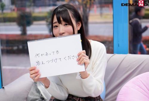 マジックミラー号 素人女子大生限定 100の質問中に突然デカチンを即ハメ！恥じらいつつも連続ピストンでオマ○コぐちょ濡れ大絶頂！おまけに大洪水！10人10本番！