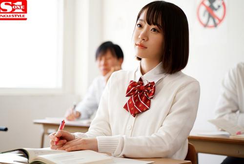 幸薄地味子が僕と付き合って垢ぬけた結果… 架乃ゆら