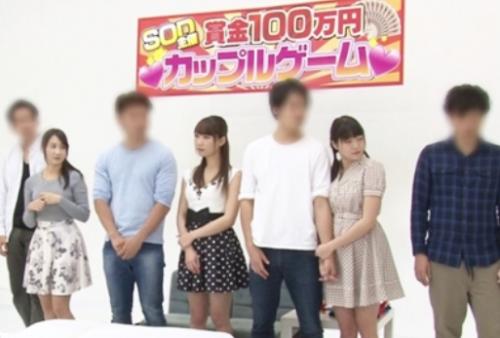 《乱交◆企画》彼女が他人チンポを生挿入し100ピストンで交代し自分の彼氏で膣内射精できたら賞金GET！