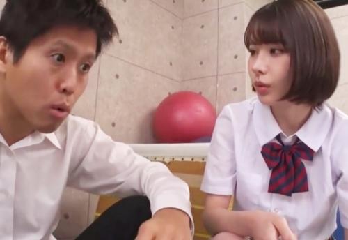 《深田えいみ×膣内射精》『彼女とやる前に私で童貞捨てとけば？』幼馴染の女子高生とゴム無しでセックスの練習をして生中出し！