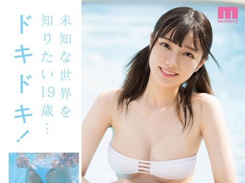 【宮下玲奈】心も体もすっぴんまで健康美の19歳　天真爛漫に喋ってたのにマ○コびっしょり濡らしてキュンと恥じらう