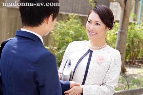 【多田有花】元CAの美人妻！！待望の中出し熟女作品！！ 卒業式の後に…大人になった君へ義母からの贈り物―。